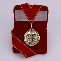 Медаль "75 лет" VIP (красная лента)